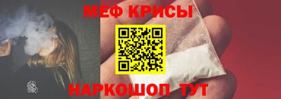 мдпв Шелехов