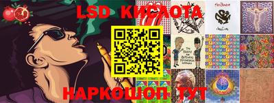 мдпв Шелехов