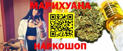 прущие крисы Шахты