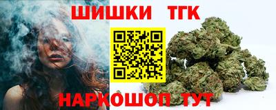 прущие крисы Шахты
