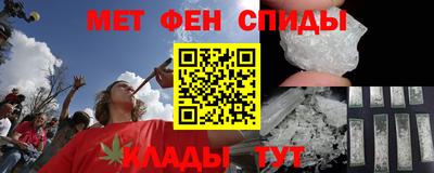 мдпв Шелехов
