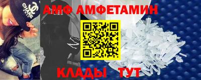 мдпв Шелехов