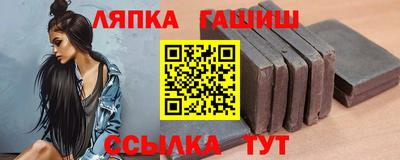 прущие крисы Шахты