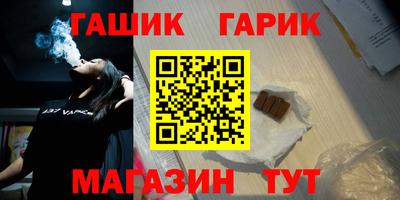 мдпв Шелехов